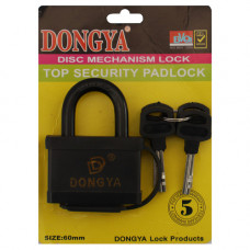 HDW PADLOCK DONGYA 60MM DISC