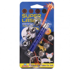 TOY LASER POINTER 5PCS W/KEYRING SUPER