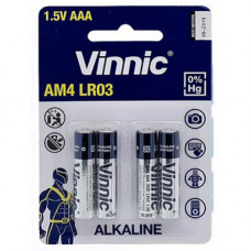 BTY VINERGY AAA ALKA 4s