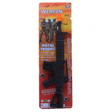 TOY GUN FR W/SOUND ROYAL TROOP 8272-A