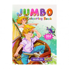 BK COLOURING 304PG JUMBO BOOK MARLIN
