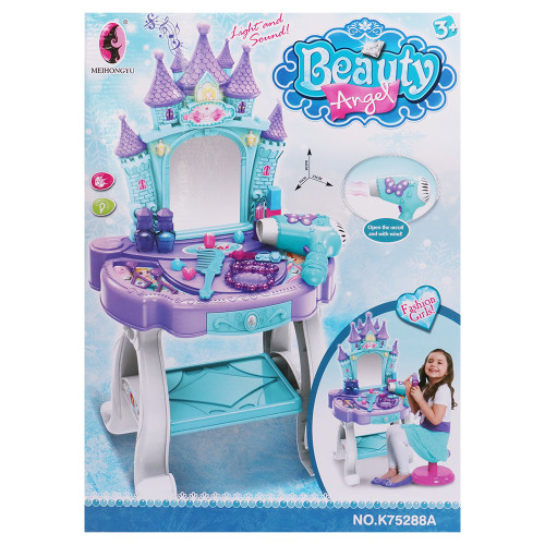 TOY DRESSER SET CASTLE DESIGN W/LIGHTS TOY DRESSER SET CASTLE DESIGN W/LIGHTS