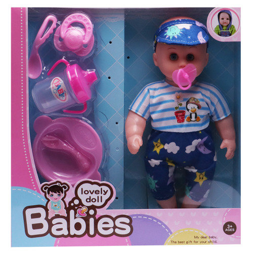 TOY BABY W/CLOTHES AN FEEDING SET 9PCS TOY BABY W/CLOTHES AN FEEDING SET 9PCS