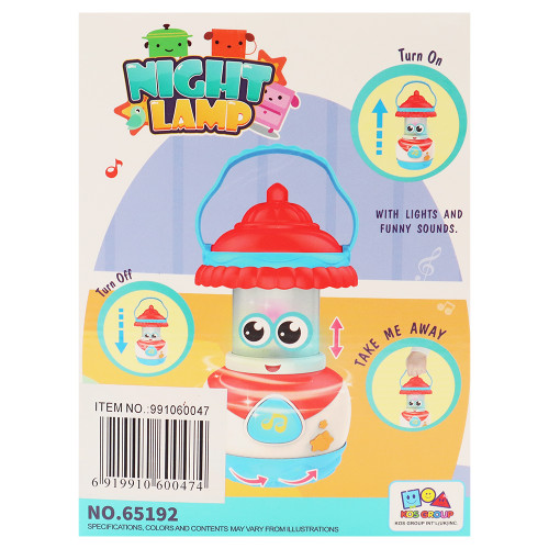 TOY NIGHT LAMP W/LIGHT+SOUNDS 65192 TOY NIGHT LAMP W/LIGHT+SOUNDS 65192