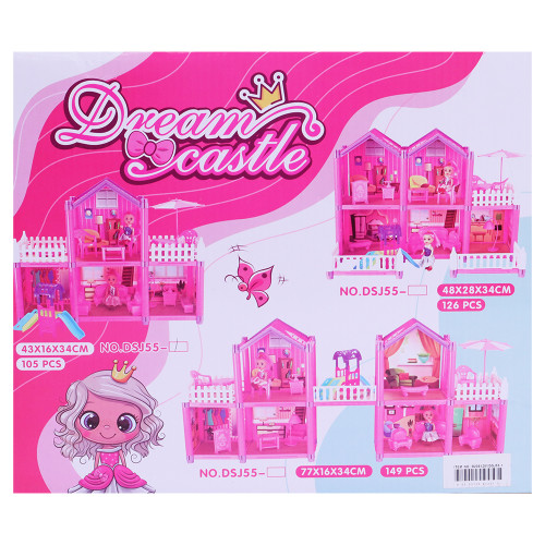 TOY VILLA HOUSE DIY (DSJ55-1) 105PCS TOY VILLA HOUSE DIY (DSJ55-1) 105PCS