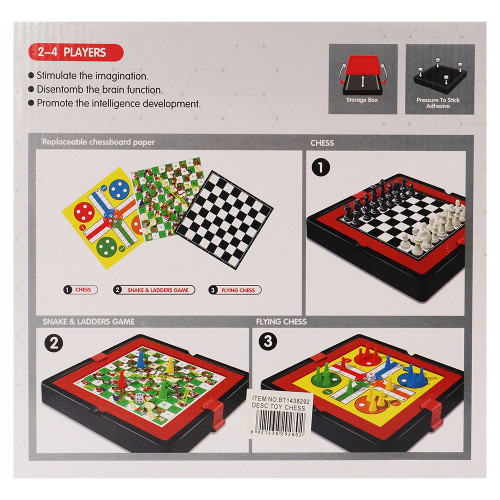 TOY GAME 3IN1 CHESS SET TOY GAME 3IN1 CHESS SET